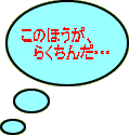 ̂قA @炭񂾁c