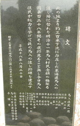 藠ʂ̔蕶̎ʐ^